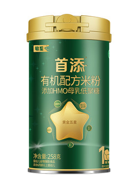 敏星婴幼儿首添有机配方HMO米粉