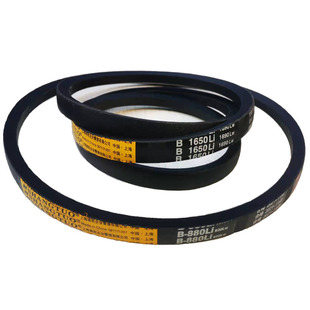 沪驼三角带A型洗衣机皮带A1000Li洗车机气泵空压机三力士越州正品