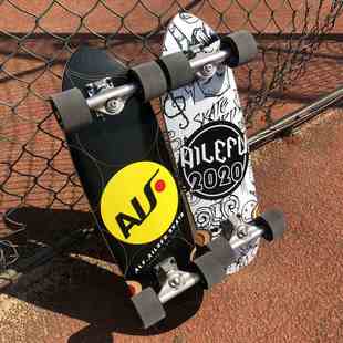 刷街大鱼板小鱼板男女生成人滑板儿童初学者板代步专业四轮滑板车