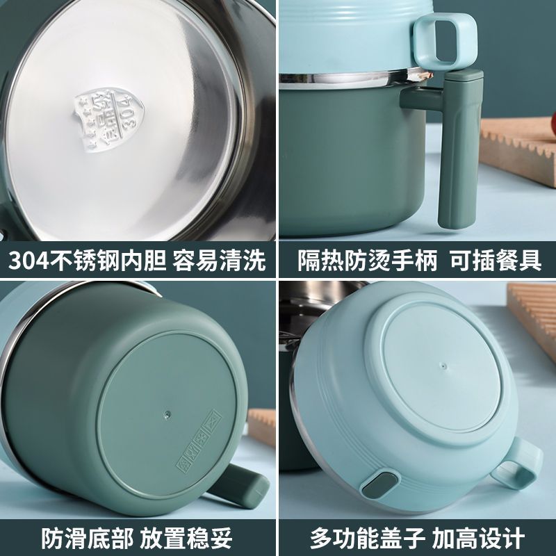 304不锈钢便当盒学生上班族保温保温泡面分格碗饭盒快餐饭盒杯
