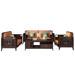 新中式全实木皮沙发轻奢可拆洗布艺沙发大户型办公客厅组合套装