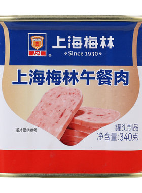 上海梅林午餐肉即食罐头火锅食材