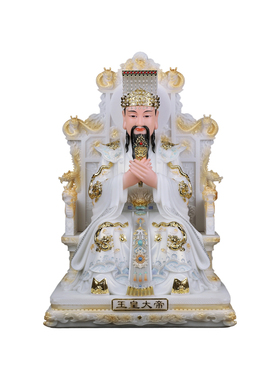 汉白玉玉帝王母神像玉皇大帝王母娘娘玉帝西王母家用客厅供奉摆件