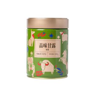 竹叶青品味牌茶叶一级绿茶品味甘露峨眉高山罐装100g自己喝口粮茶