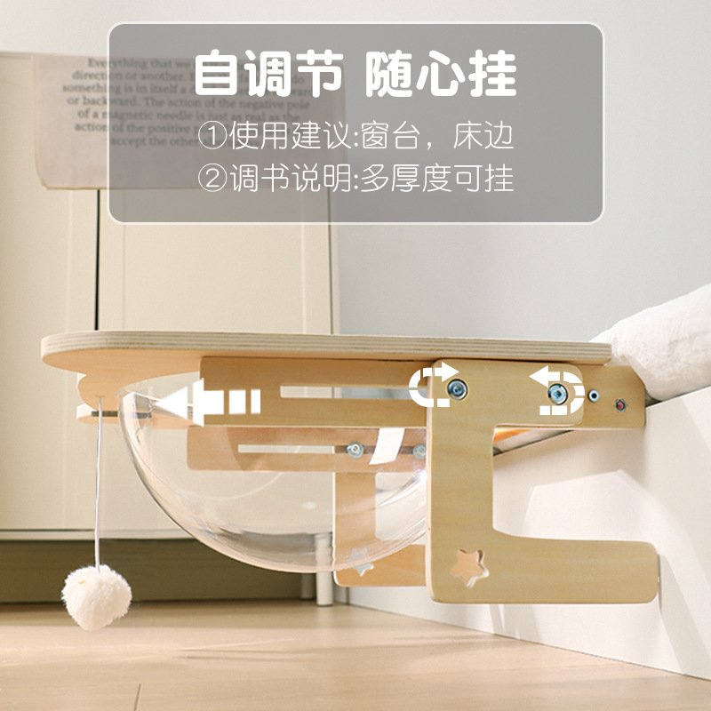 宠物猫吊床透明太空舱猫挂床边挂窗户窝窝床悬挂阳台直供厂家猫式