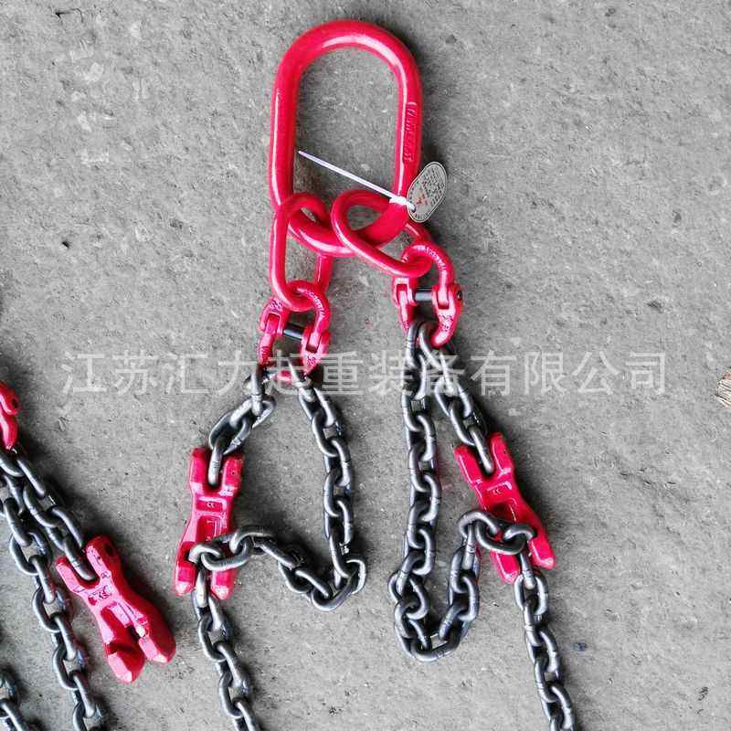 可调节起重链条吊具5t5m  带调节器 链条索具5t3m