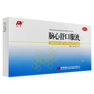 【敖东】脑心舒口服液10ml*10支/盒