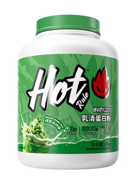 『进口乳清』Hot益生乳清蛋白4磅