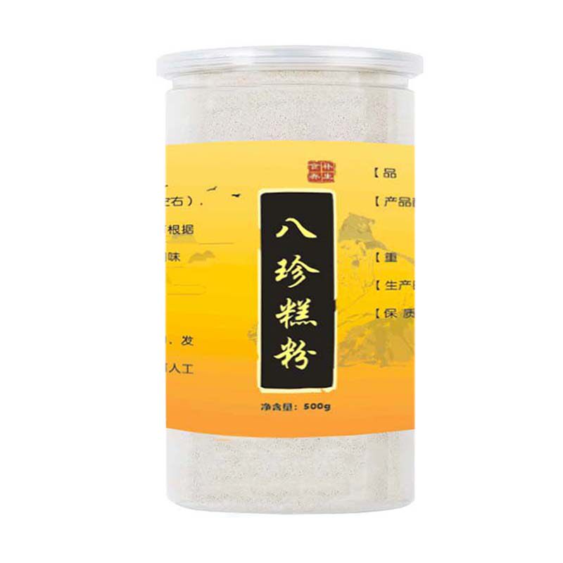 山药芡实粉益元五行罗大伦八珍糕