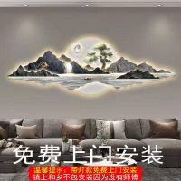 流水生财灯光画新中式客厅装饰画沙发背景墙挂画大气高档茶室壁饰