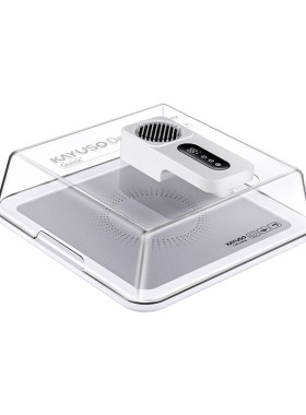 618爆品KAYUSO极速回鲜解冻器