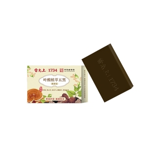 雷允上五黑养发皂草本叶酸植萃草本何首乌侧柏叶洗发皂官方正品