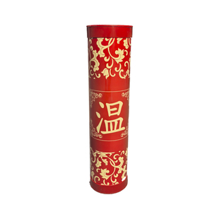 木射传统游戏十五柱球团建拓展活动复古木射流运趣味运动会道具