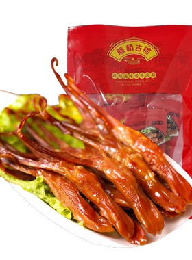 藤桥古镇正宗温州鸭舌