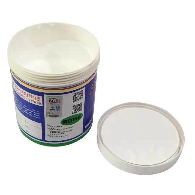 abs tpe tpr油墨PANTONE专色调配 劳尔RAL丝印色卡图片专业配色