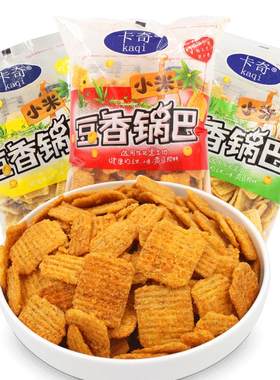 卡奇小米豆香锅巴210g香辣味烧烤味香甜味休闲零食膨化食品小吃