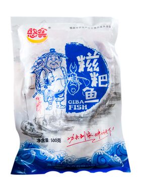 湖北特产湿腌制糍粑鱼500g/袋