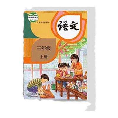 晨光包书皮书套自粘粘透明磨砂