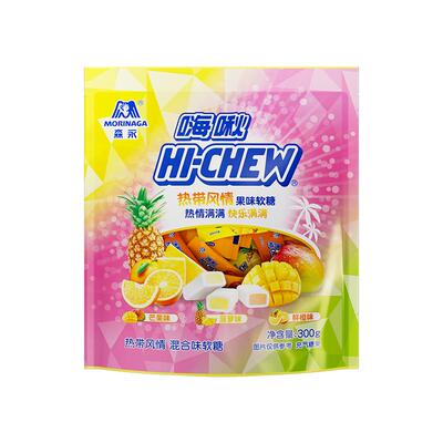 森永芒果鲜橙菠萝夹心软糖