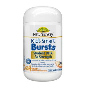 佳思敏儿童学生三倍DHA眼脑青少年深海备考鱼油omega3高含量50粒