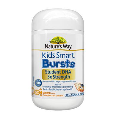 佳思敏儿童学生三倍DHA眼脑黄金