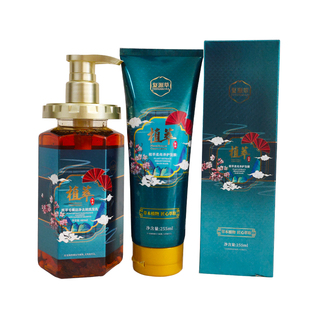 复源草植萃毛囊洁净去屑洗发乳止痒控油深层清洁头油头屑持久清爽