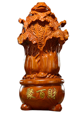花梨木雕百财白菜摆件实木