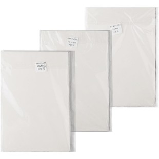 英国获多福水彩纸300g中粗康颂新莫朗细纹彩铅画纸190g棉浆纸8k