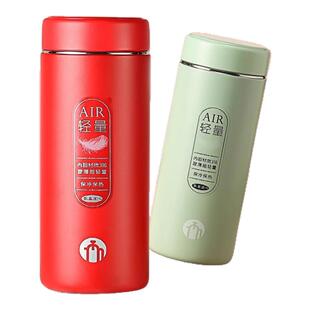 富光茶马仕保温杯超轻316迷你便携小水杯女士228ml容量不锈钢杯子