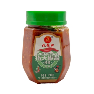 兆强牌指天椒酱5瓶 辣椒酱 广西天等特产 蒜蓉味柠檬豆豉山黄皮