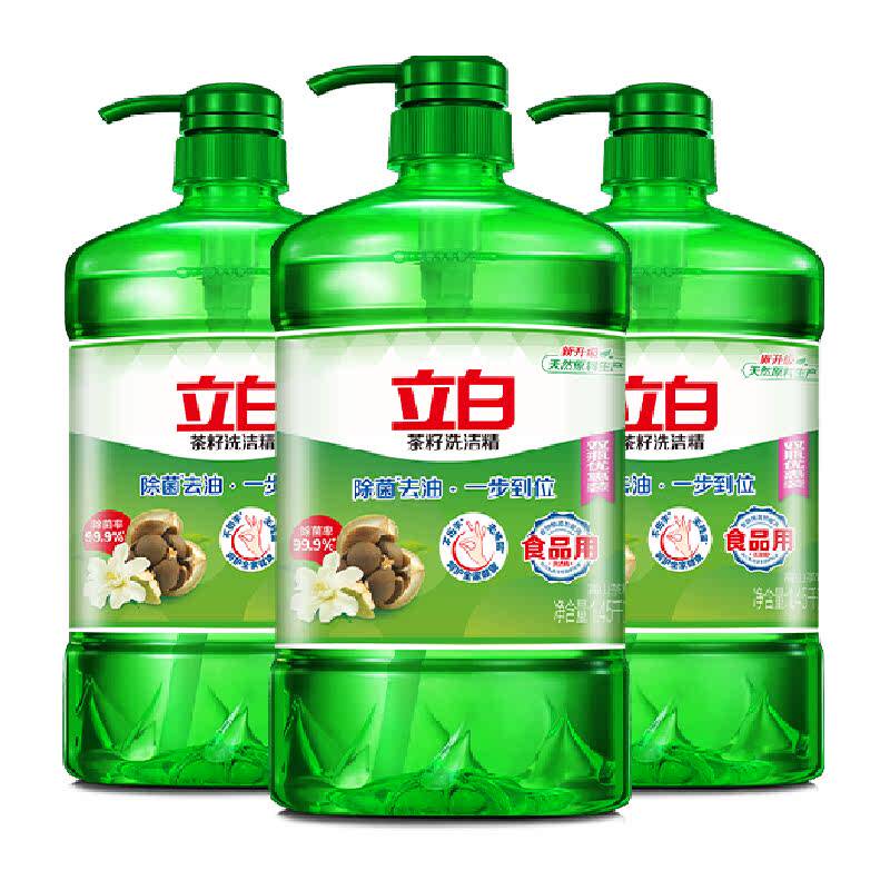 ���� ����ϴ�ྫ 1.45kg*3ƿ 8.7�� ����ȥ�� 11.66Ԫ+0.6Ԫ�Խ��