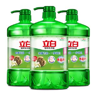 包邮 立白茶籽洗洁精1.45kg*3瓶8.7斤除菌强力去油