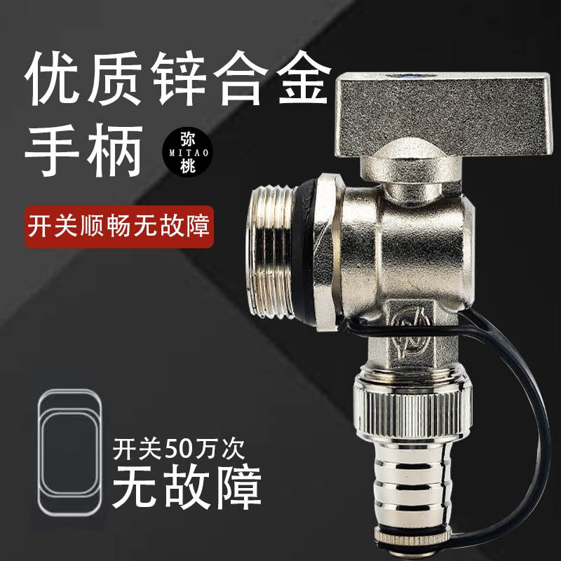 全铜地暖分水器放水阀6分1寸铜球排水阀地热排气放气阀暖气排污阀