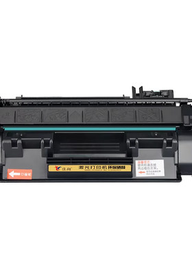 Q5949A硒鼓Laserjet1320墨盒
