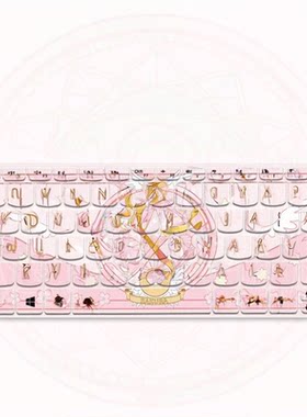 键盘膜魔法阵女生联想华为苹果