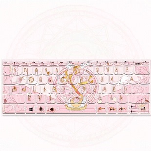 键盘膜魔法小樱笔记本电脑保护膜适用联想小新Ari14苹果macbook华为matebook16小米Pro15可爱女生彩绘全覆盖