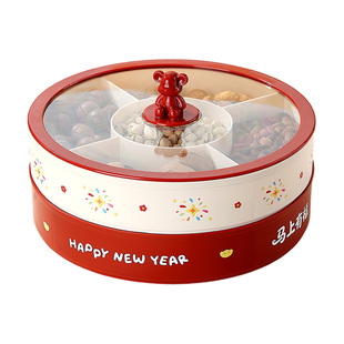 干果盘客厅茶几家用分格糖果收纳盒过新年坚果水果瓜子零食摆放盘