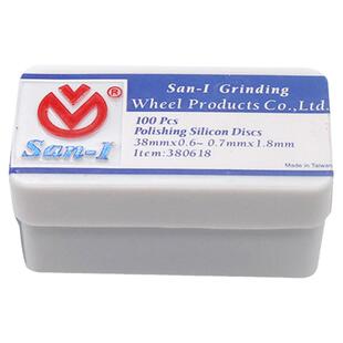 牙科切割打磨车片台湾三益切割车片树脂砂片切割片牙科技工薄车片