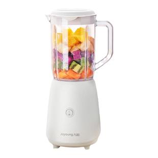 九阳榨汁机小型搅拌料理机家用辅食奶昔水果电动榨汁杯烹饪机