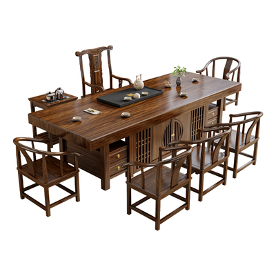 新中式实木大板茶桌椅组合