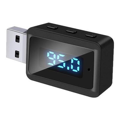 车载蓝牙接收器无损音质fm发射器