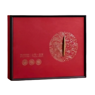 定制LOGO公司名字精品南糯山普洱茶饼礼品包装空盒红生熟白茶送礼