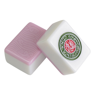 浪花麻将牌麻雀全自动麻将机半玉双玉双彩正磁四口机用机打麻将牌