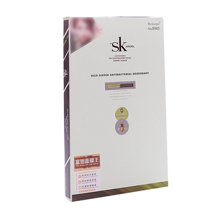 SK8985富姐面膜春秋高弹大码打底袜胖mm加肥加大连裤袜800d中厚女