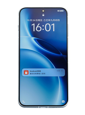 AR钢化膜X300/IQOO15系列手机膜