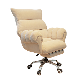 懒人电脑椅家用舒服久坐可躺沙发椅子卧室书桌椅宿舍休闲靠背转椅