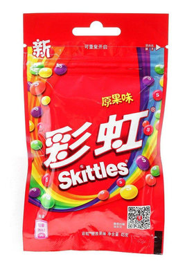 彩虹糖40g袋装原果味儿童休闲零食糖果随身携带糖果