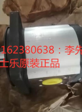 议价供应德国原装Rexroth力士乐齿轮泵AZPB-32-2.0RCP02MB 051011