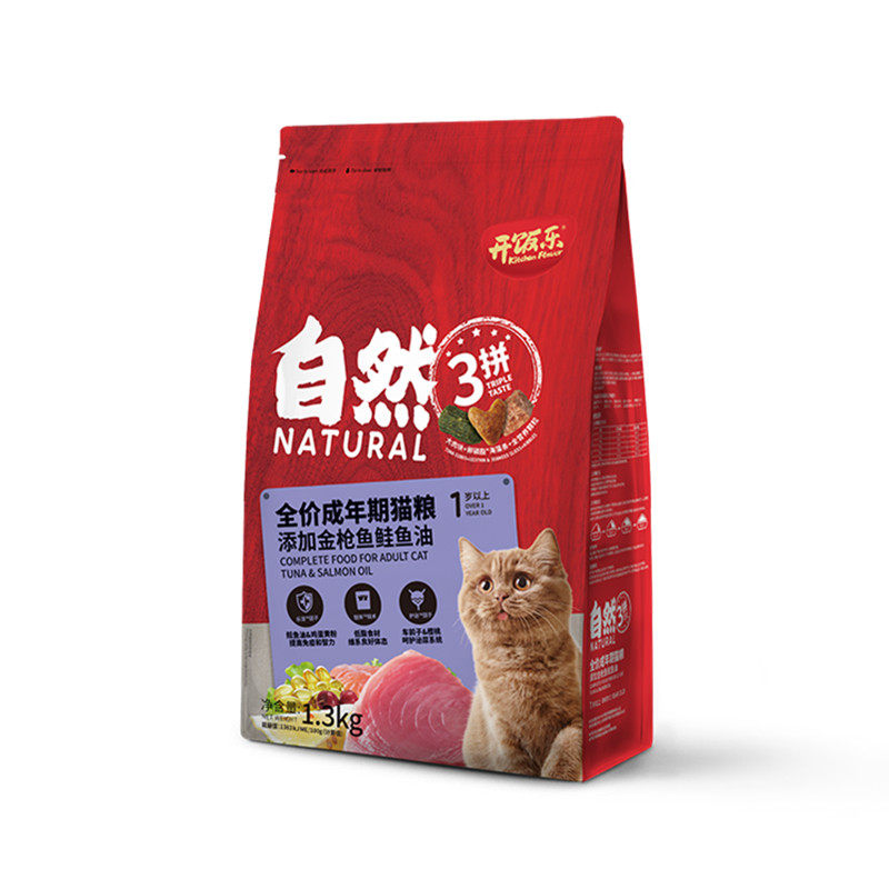 开饭乐挑嘴猫粮三文鱼鲣鱼低盐