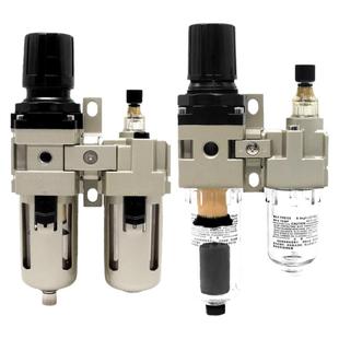 气动泵油水分离器二联件AW2000+AL2000气源处理过滤器AC2010-02D
